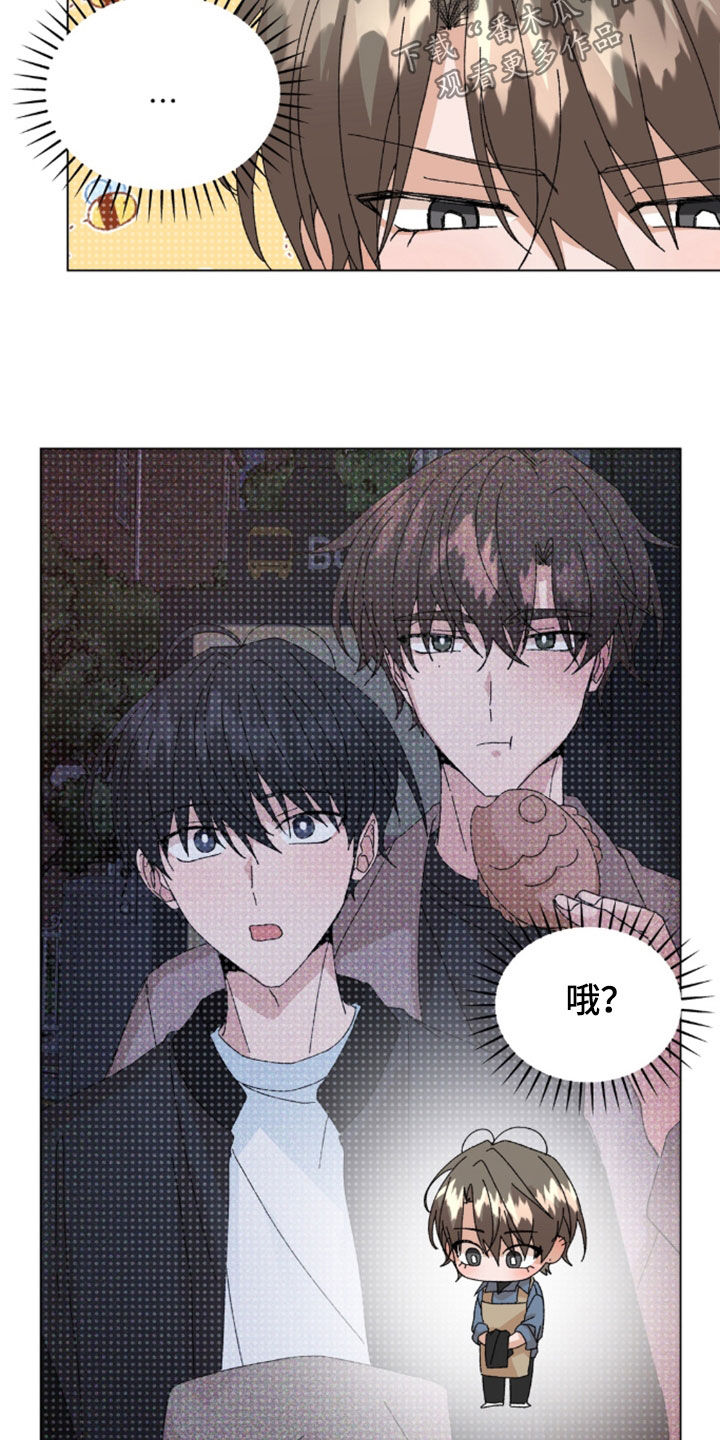 第124话4