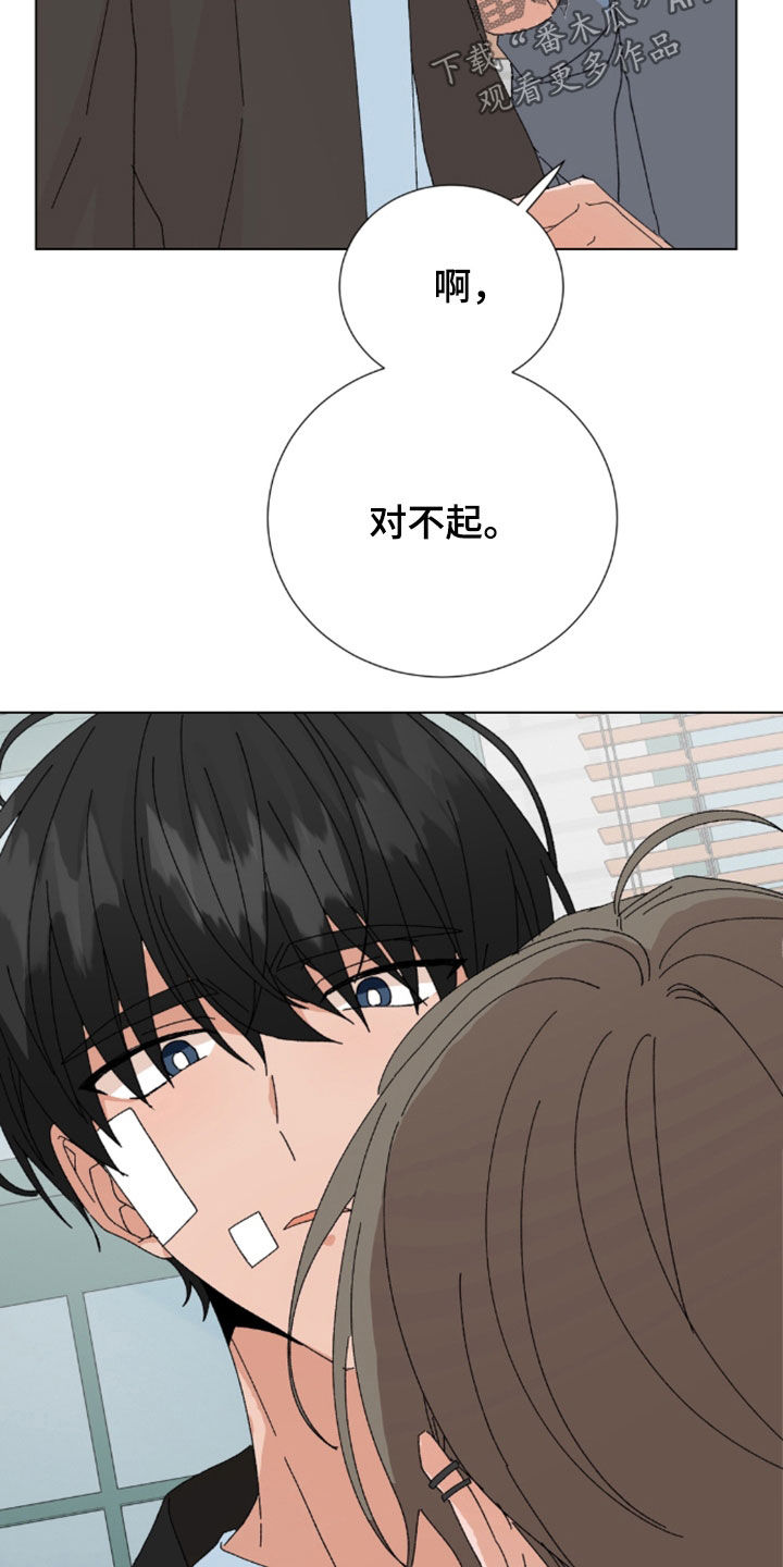 第124话20