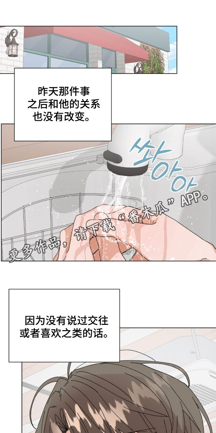 第124话0