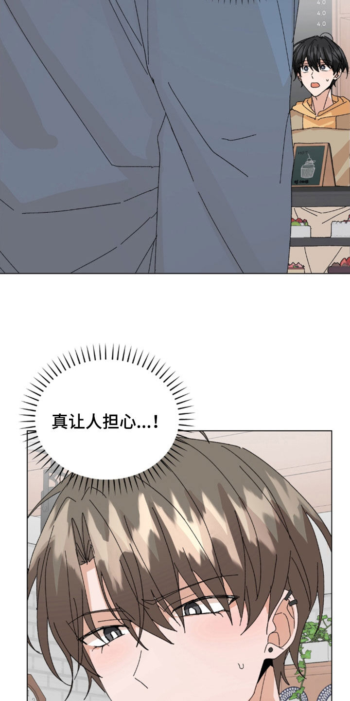 第124话18
