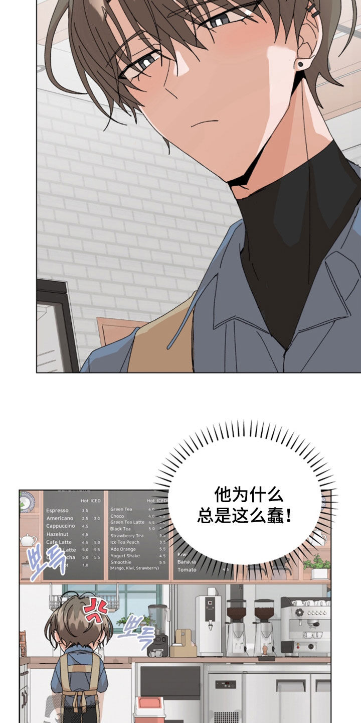 第124话1