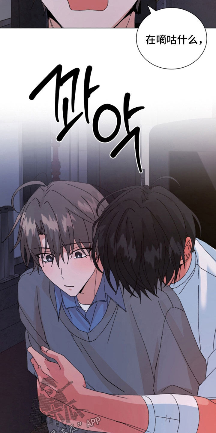 第120话19