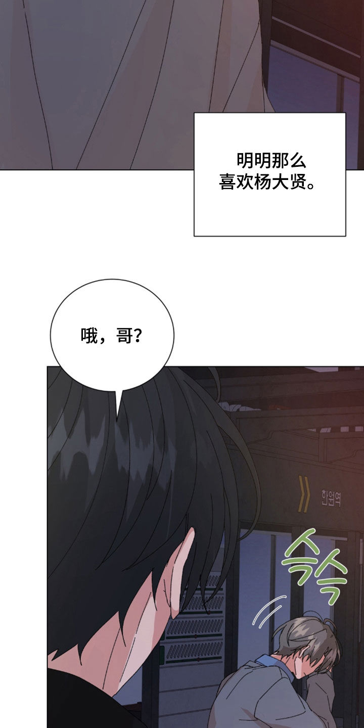 第120话12