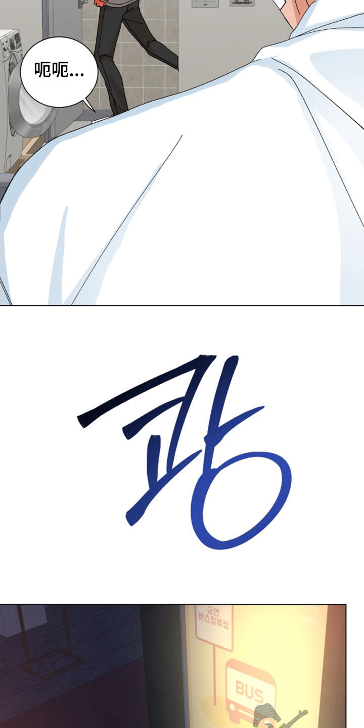 第120话6