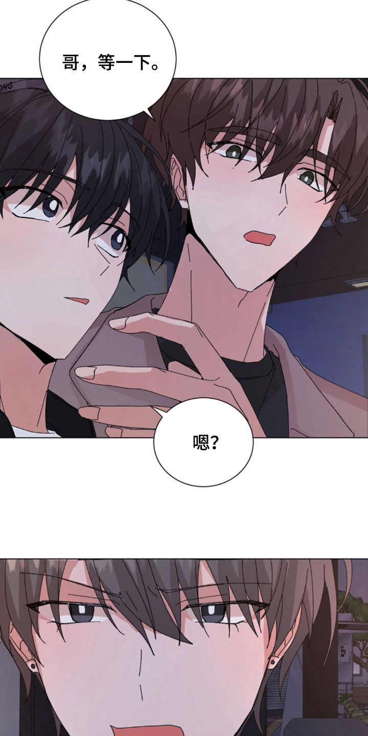 第120话18