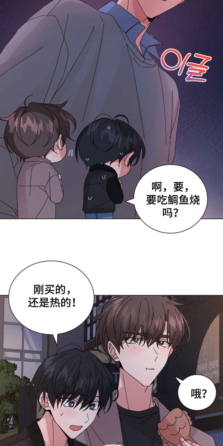 第120话16