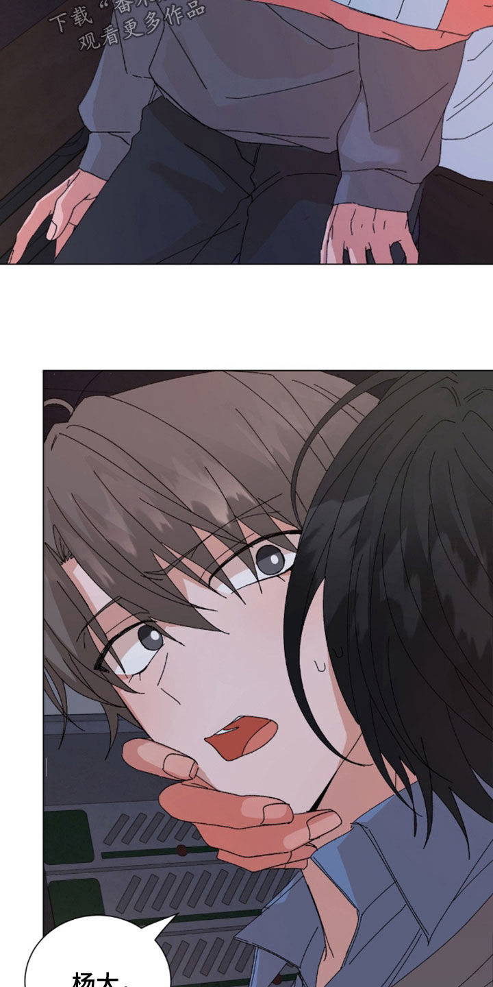 第120话20