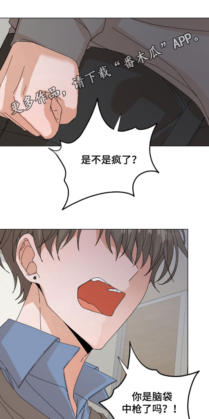 第120话0