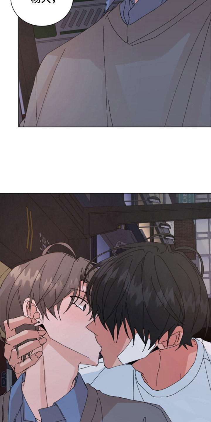 第120话21