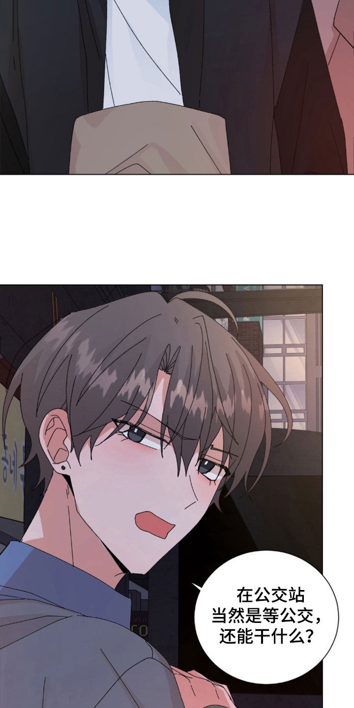 第120话14