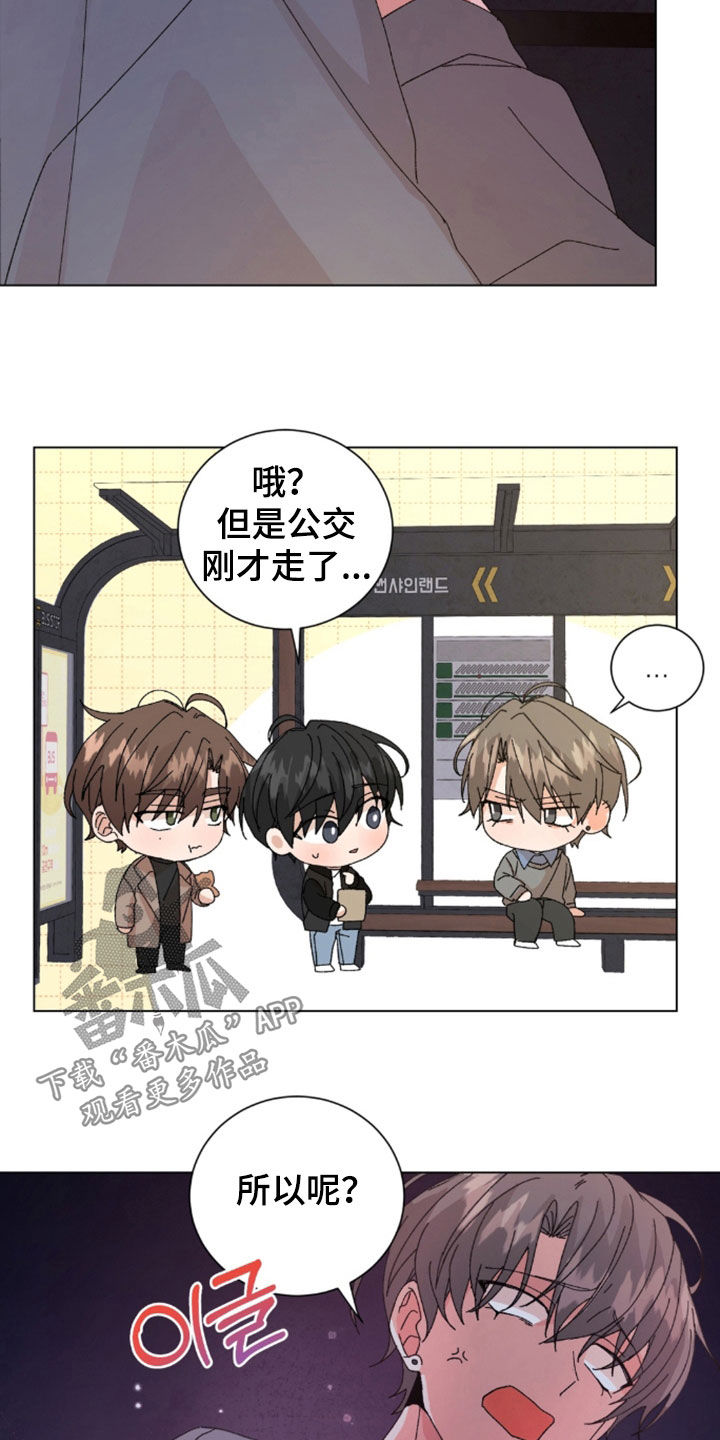 第120话15