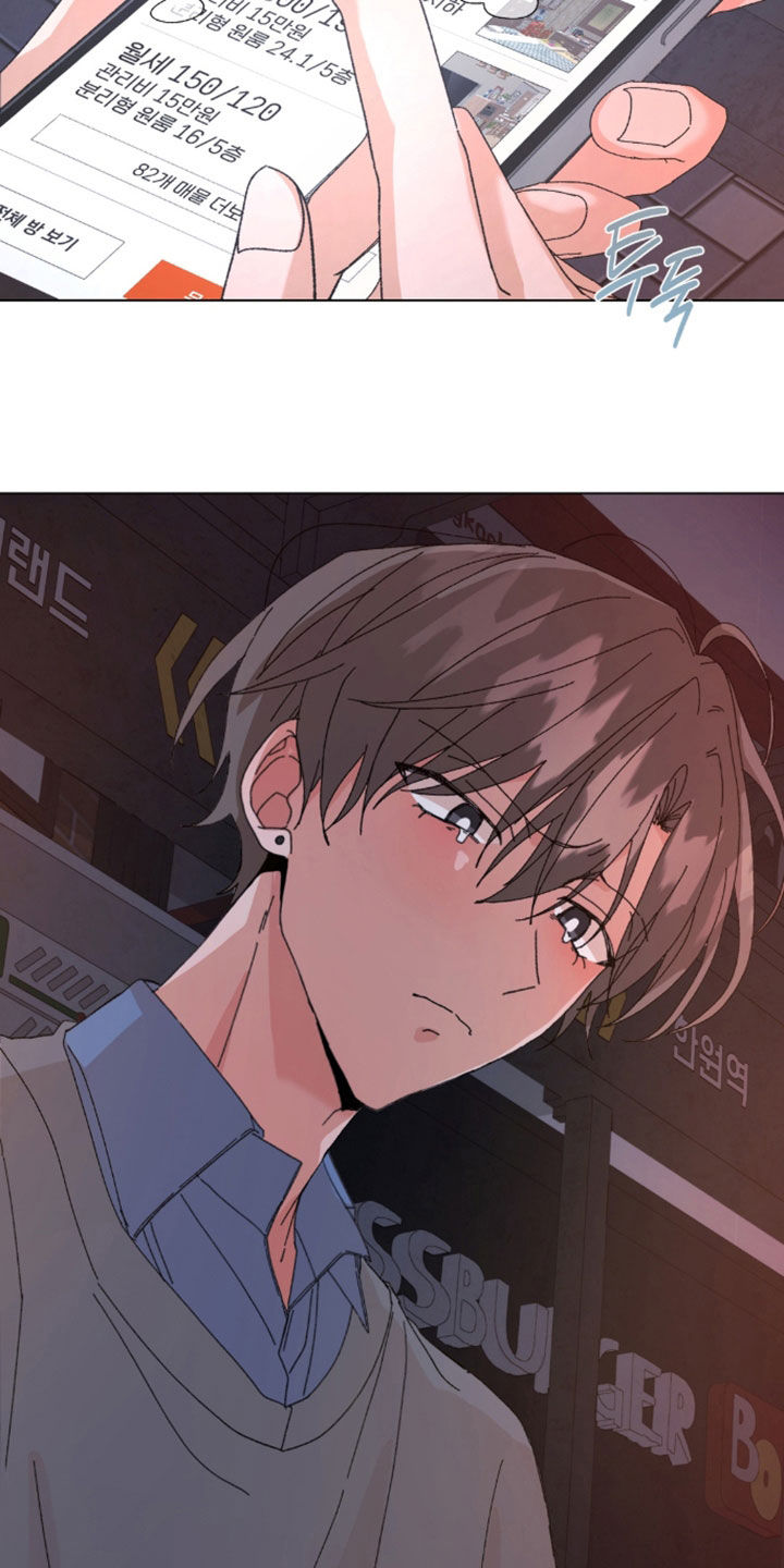 第120话11
