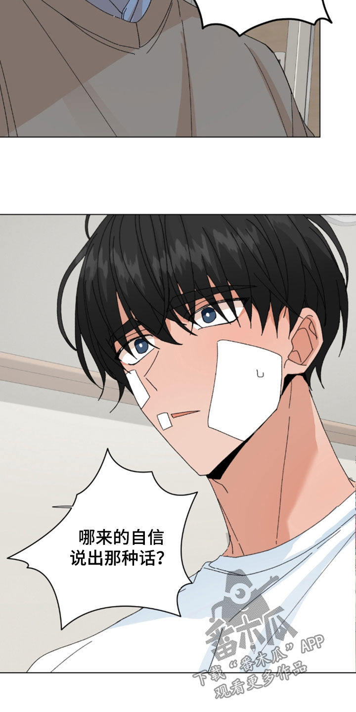 第120话1