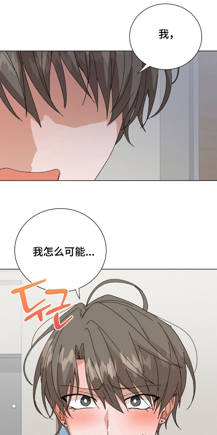 第120话2