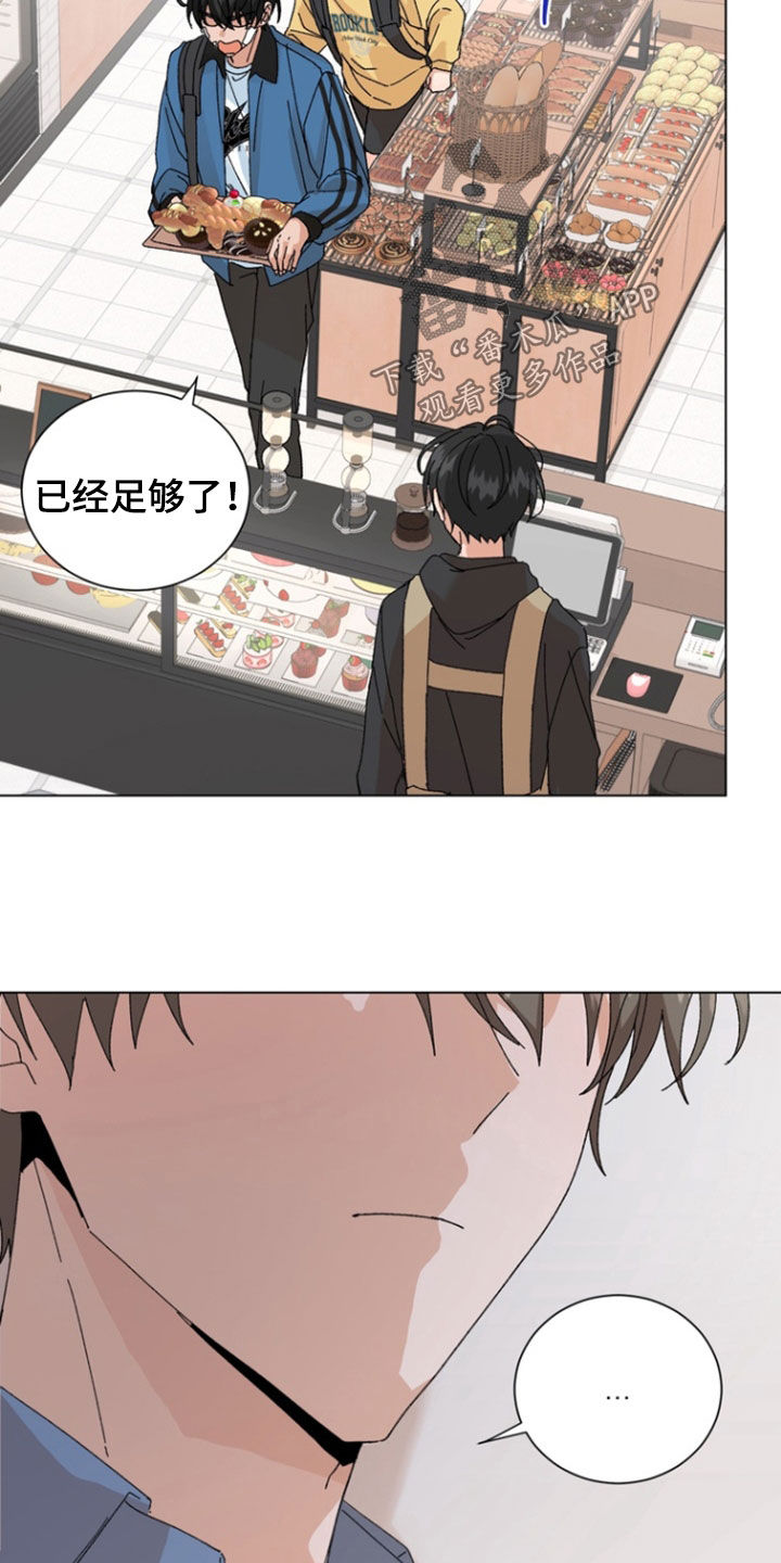 第118话17