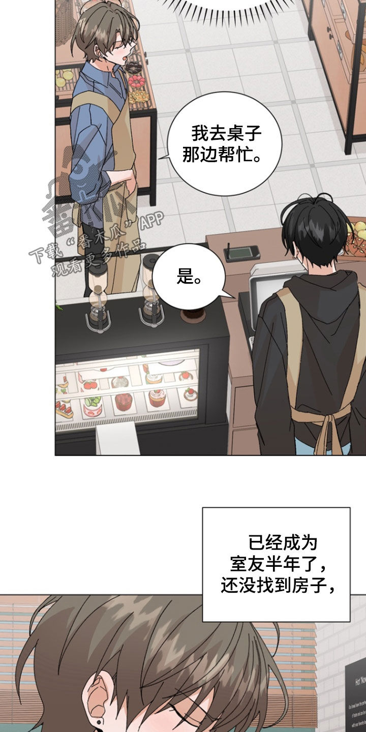 第118话9