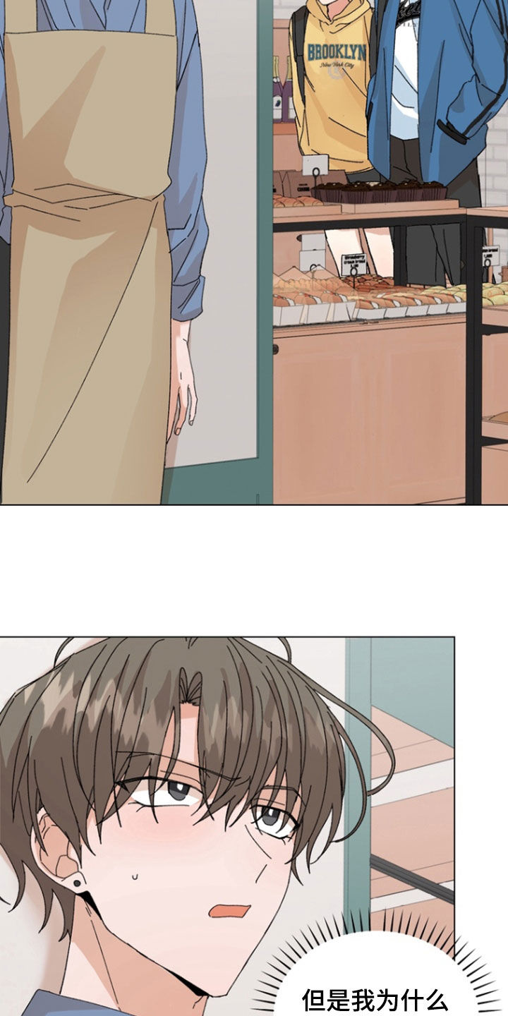 第118话14