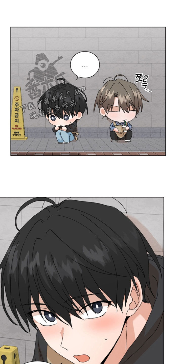 第118话24