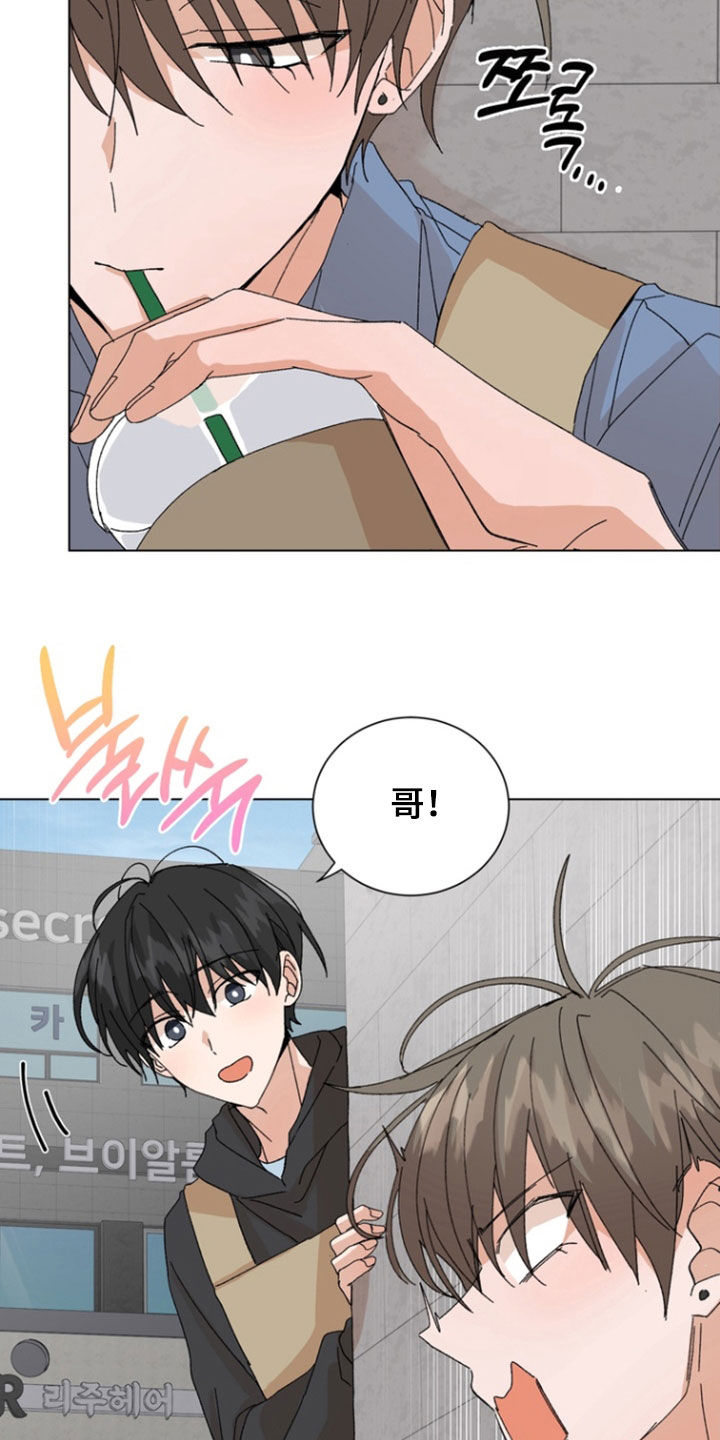 第118话22