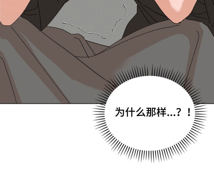第116话24