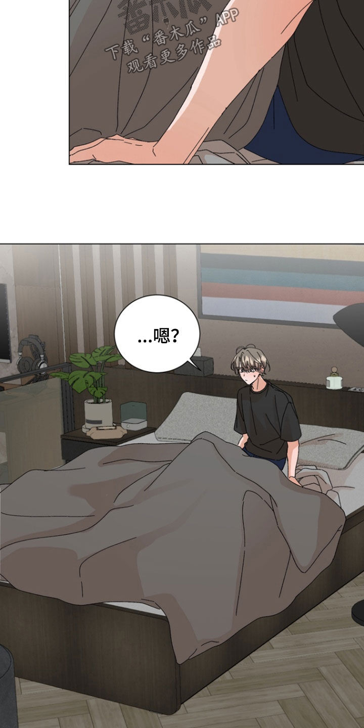 第116话18