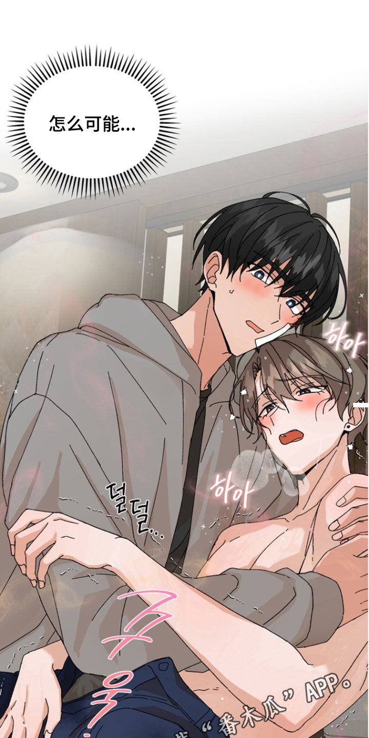 第116话0