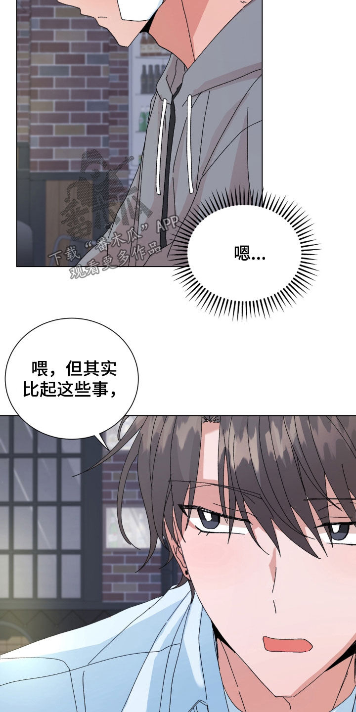 第114话23