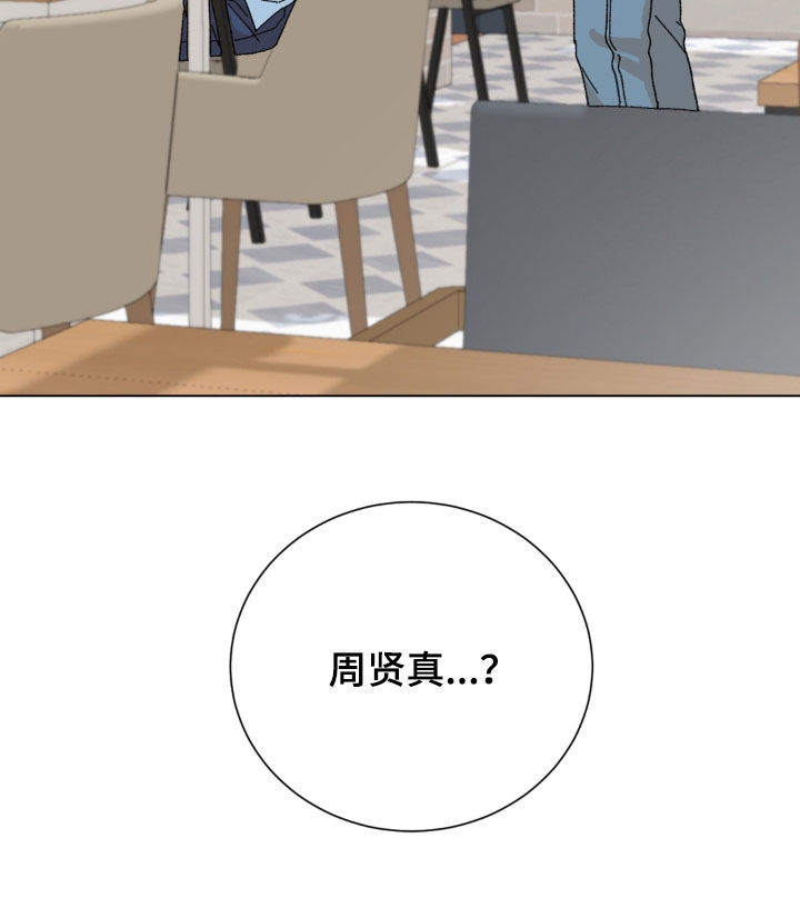 第114话13