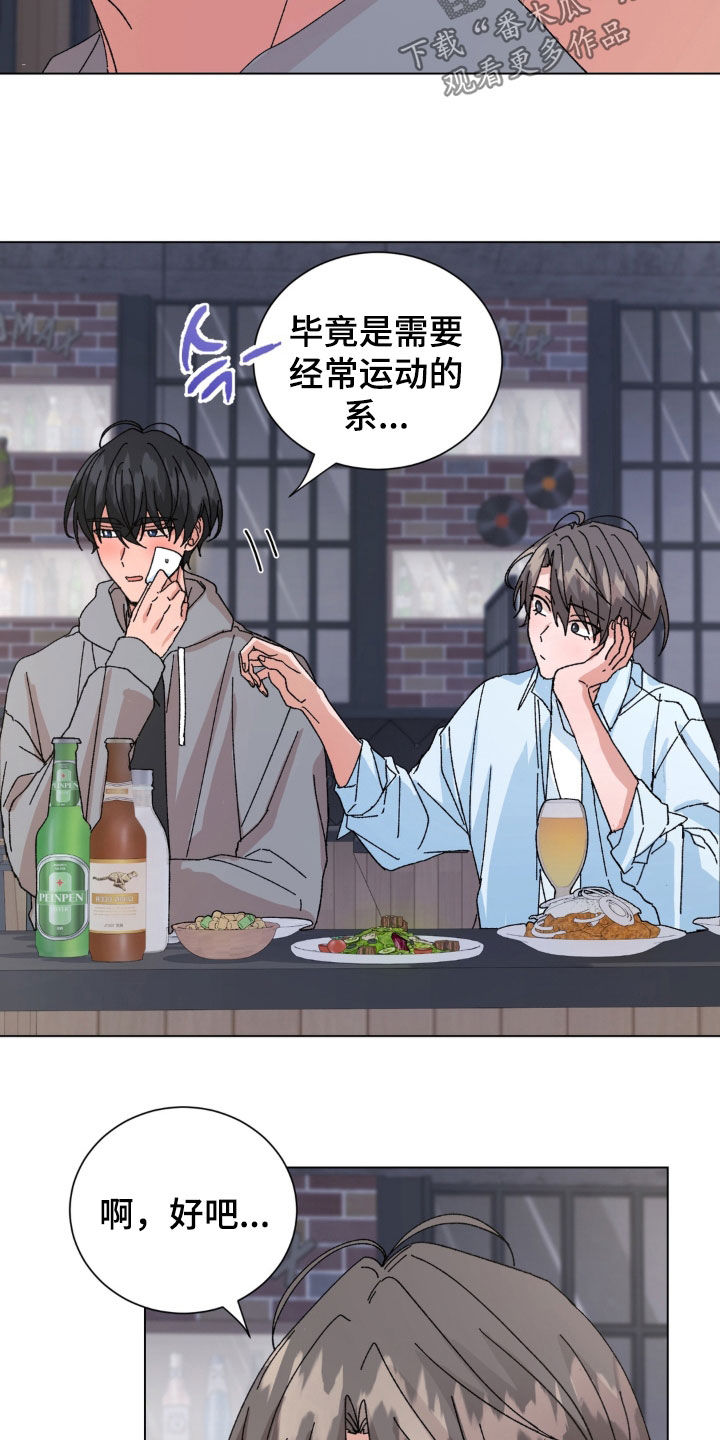 第114话21