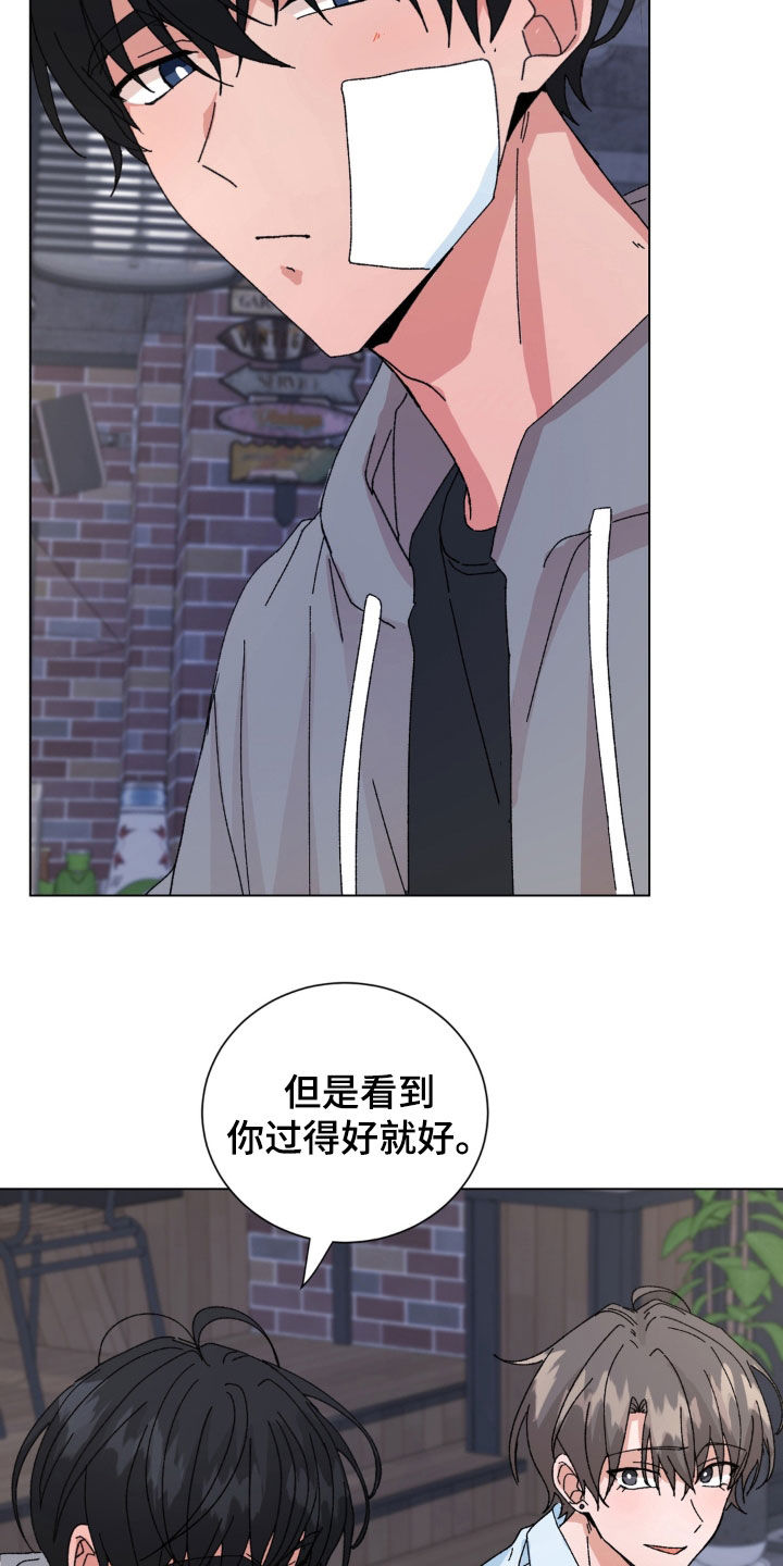 第114话19