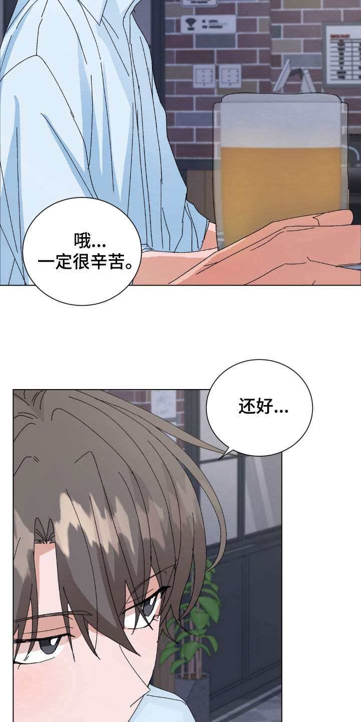 第114话15