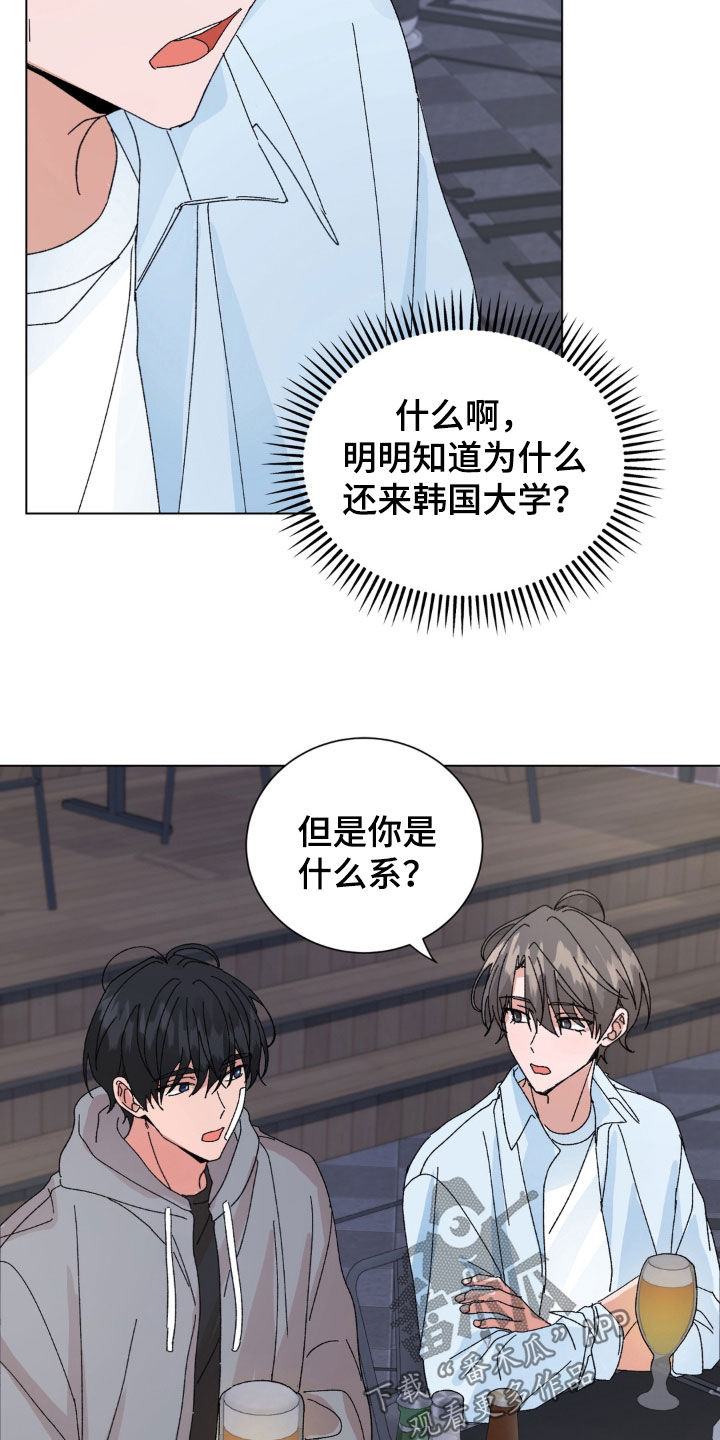 第114话16
