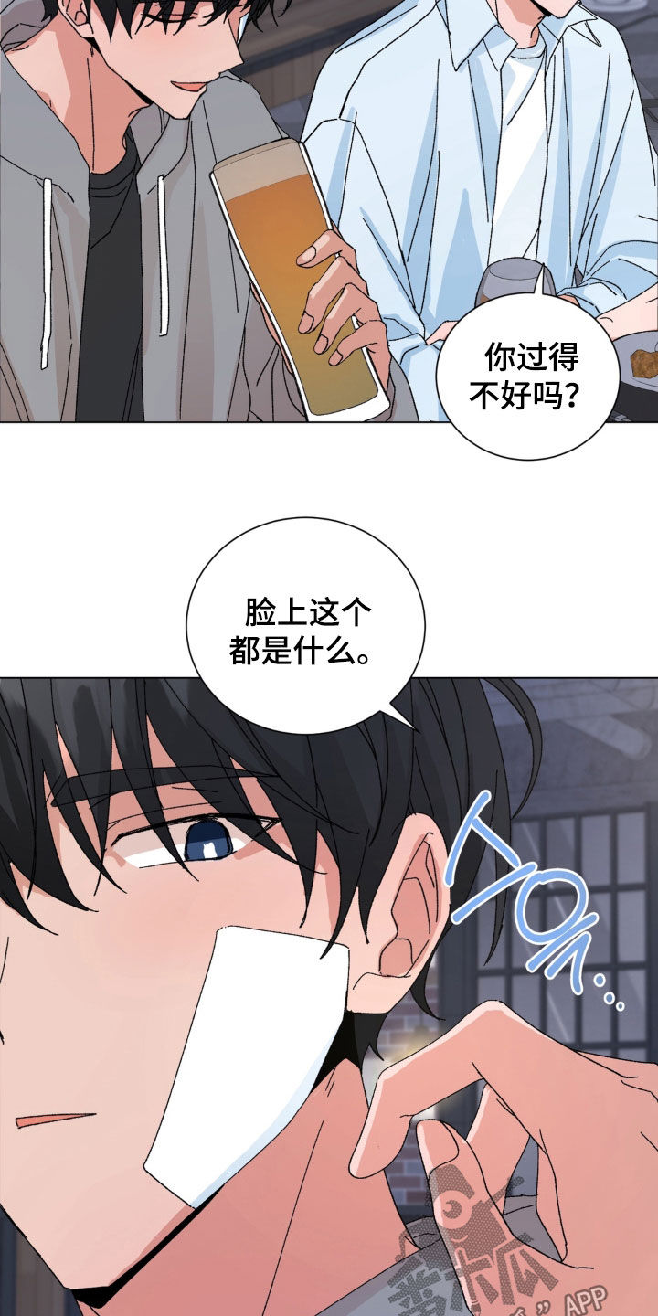 第114话20