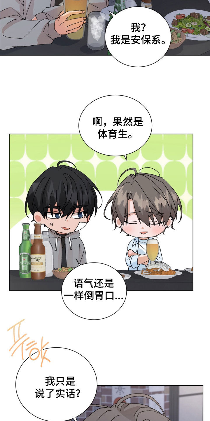 第114话17
