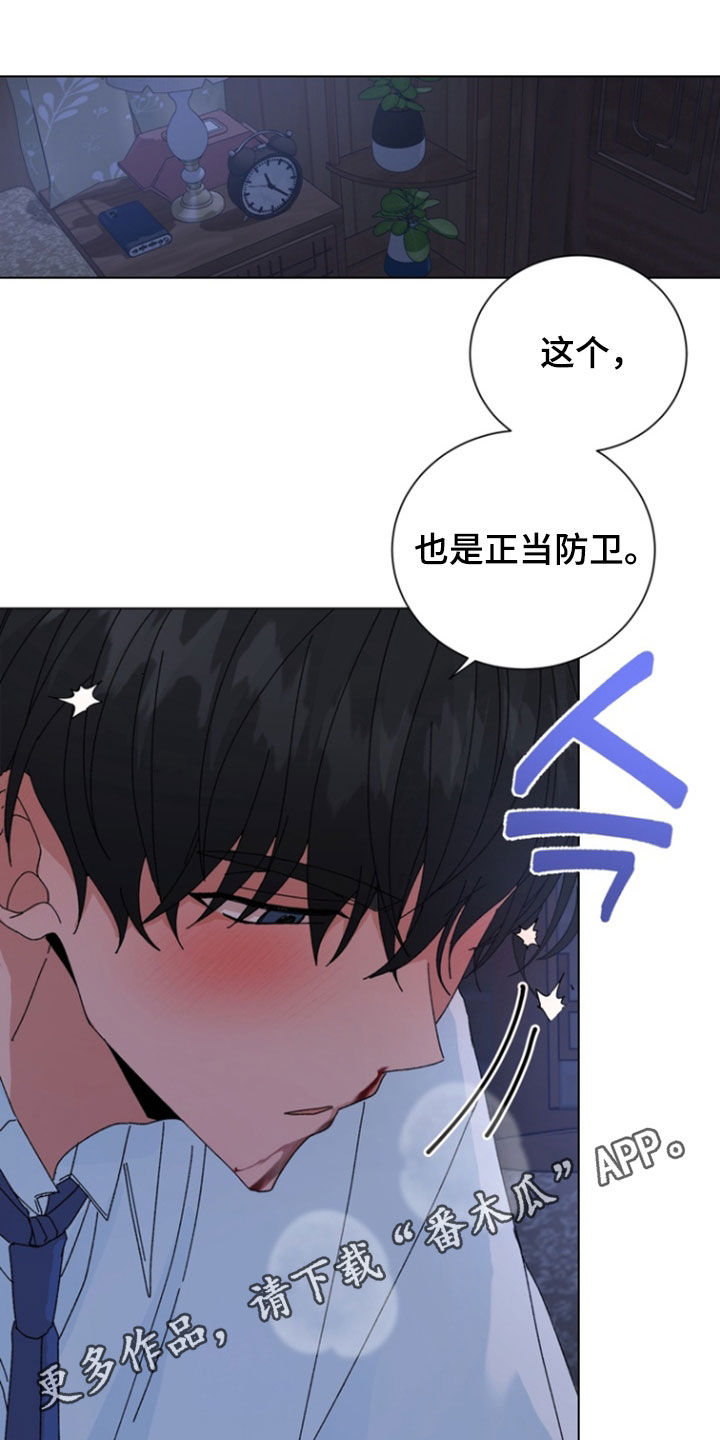 第112话0