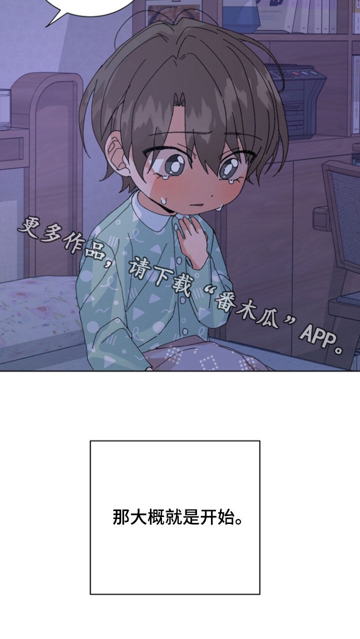 第107话34