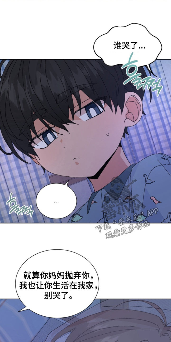第107话22