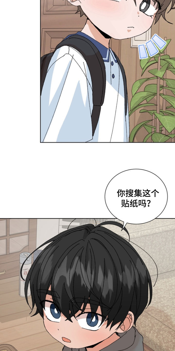 第107话1
