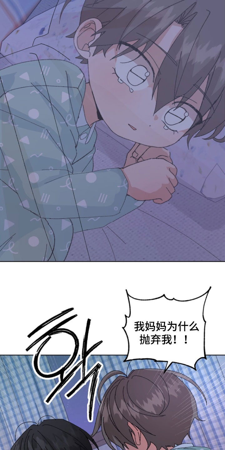 第107话23