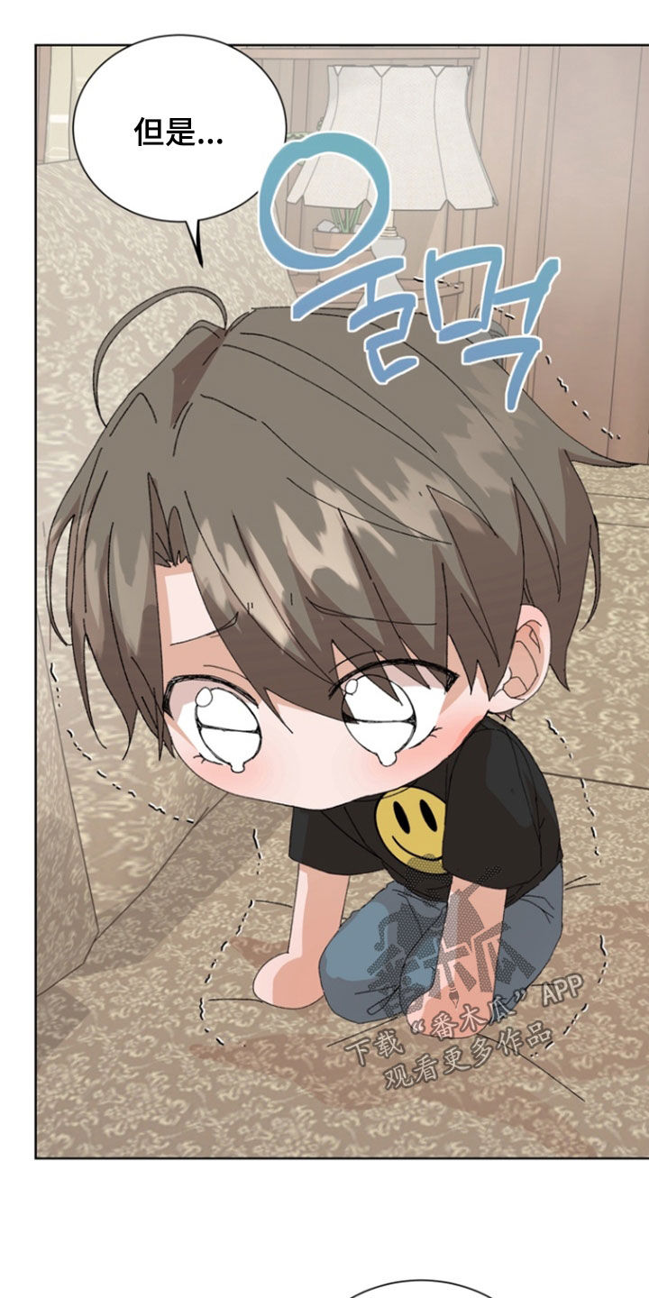 第107话12