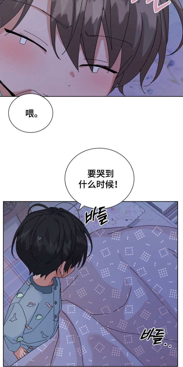第107话21