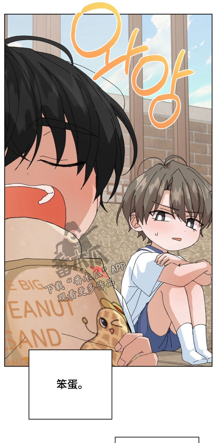 第107话4