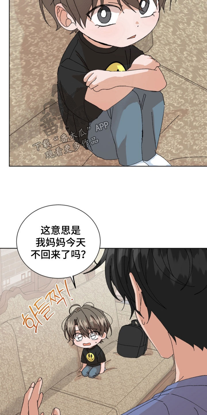 第107话10