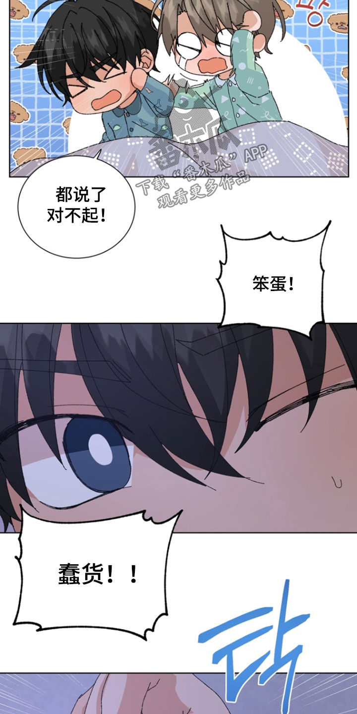 第107话30