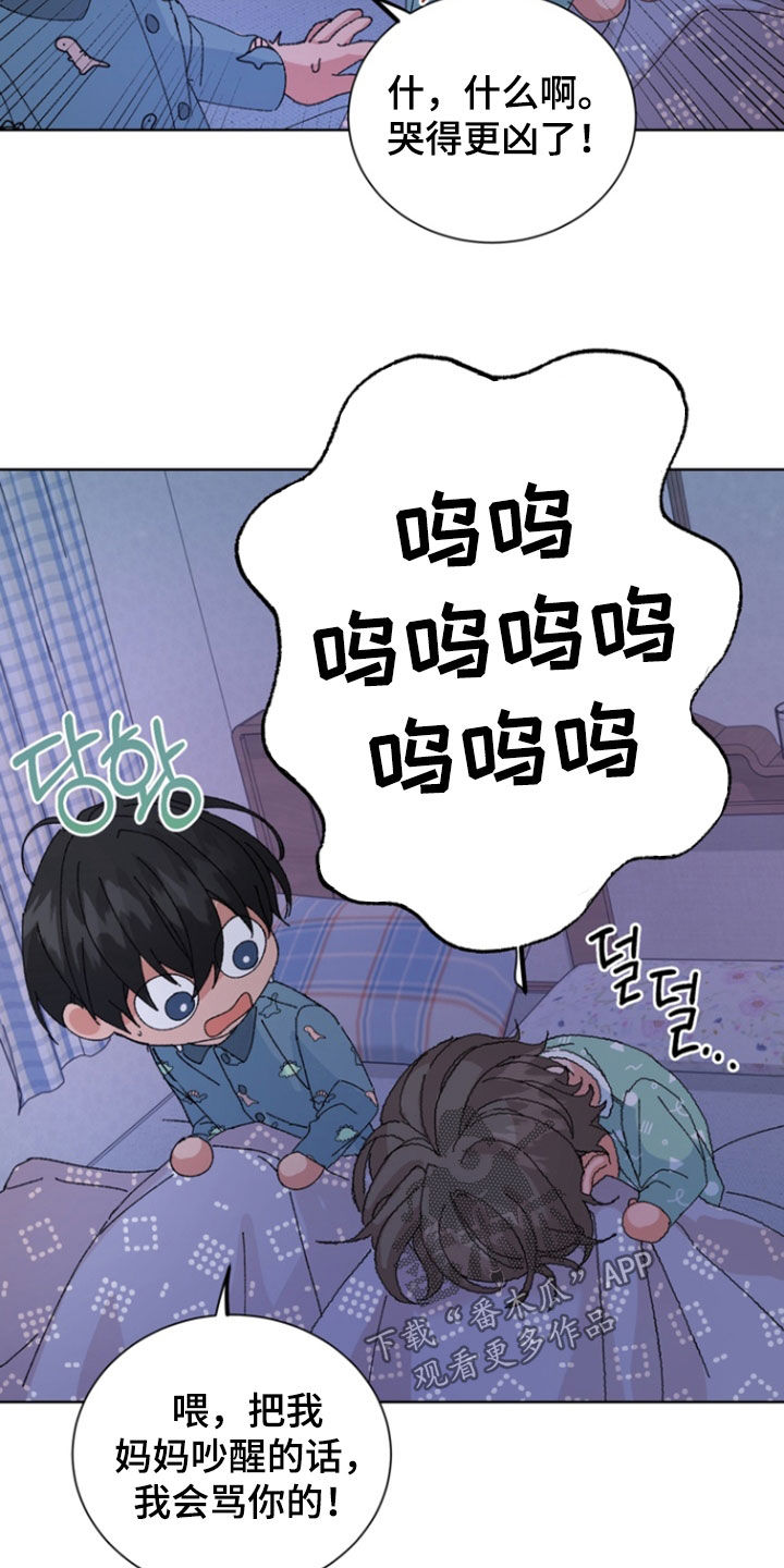 第107话27