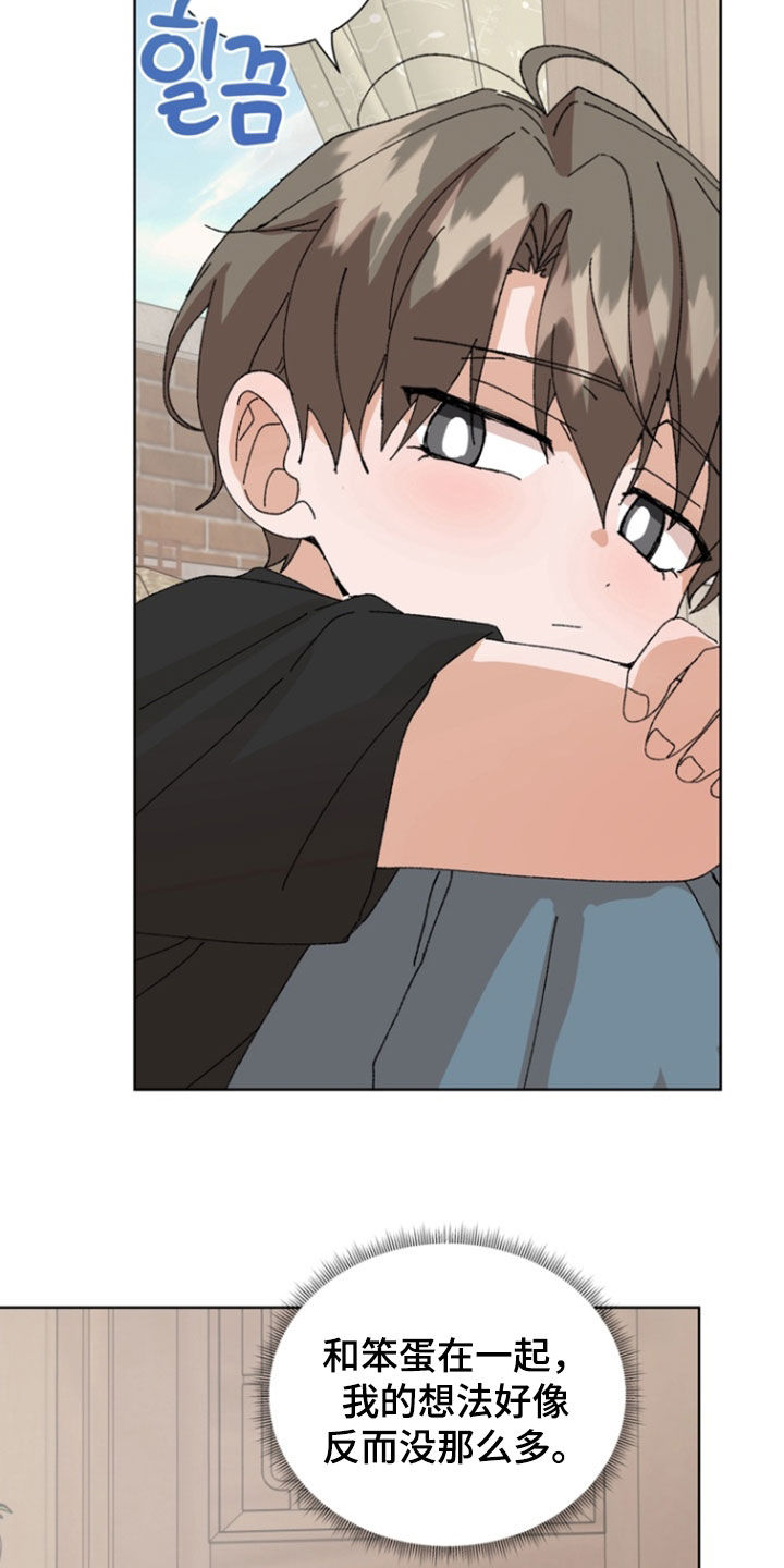 第107话6