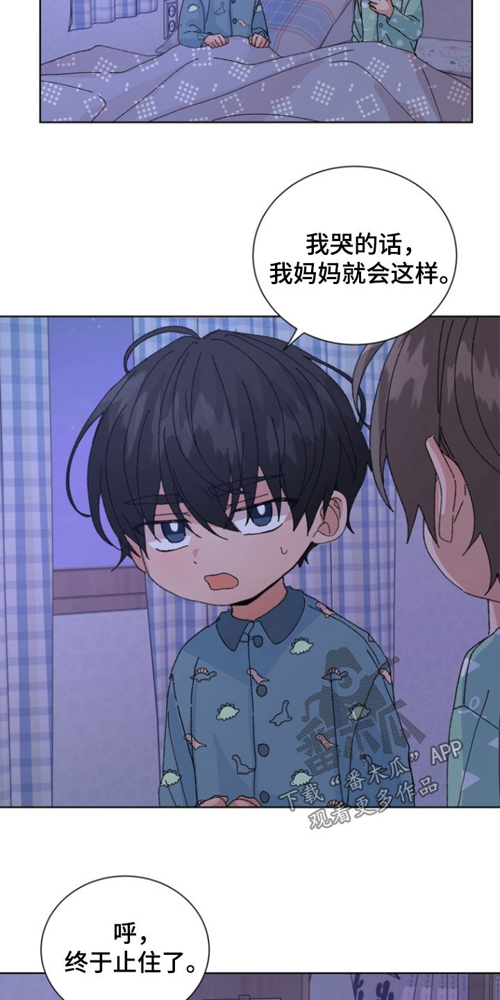 第107话33