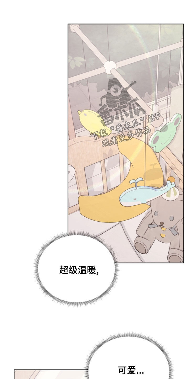 第105话18