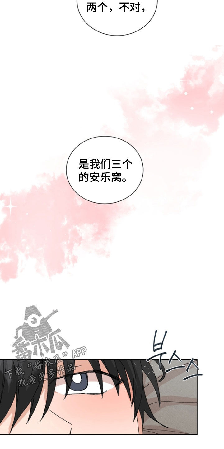 第105话15