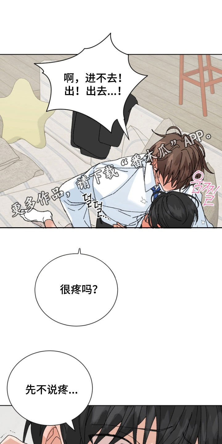 第104话0